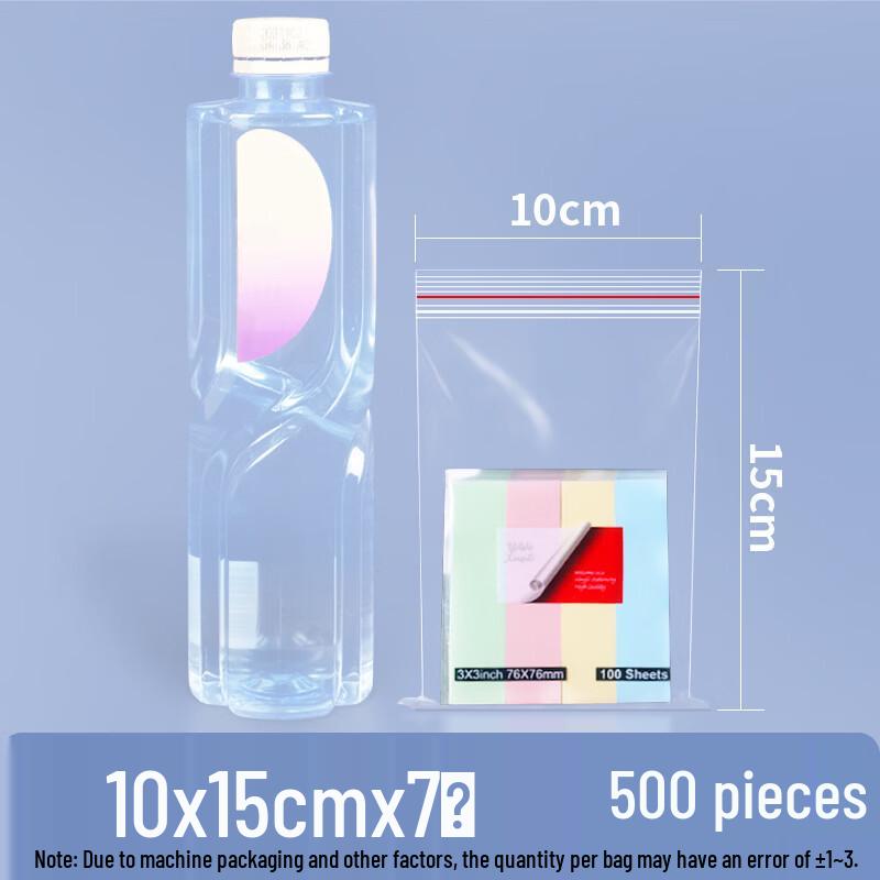 LanTuan Thickened Transparent Ziplock Storage Bags