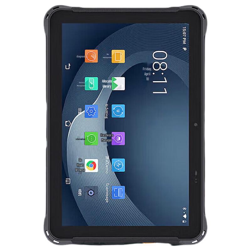 

UROVO P8100D Industrial Handheld Computer