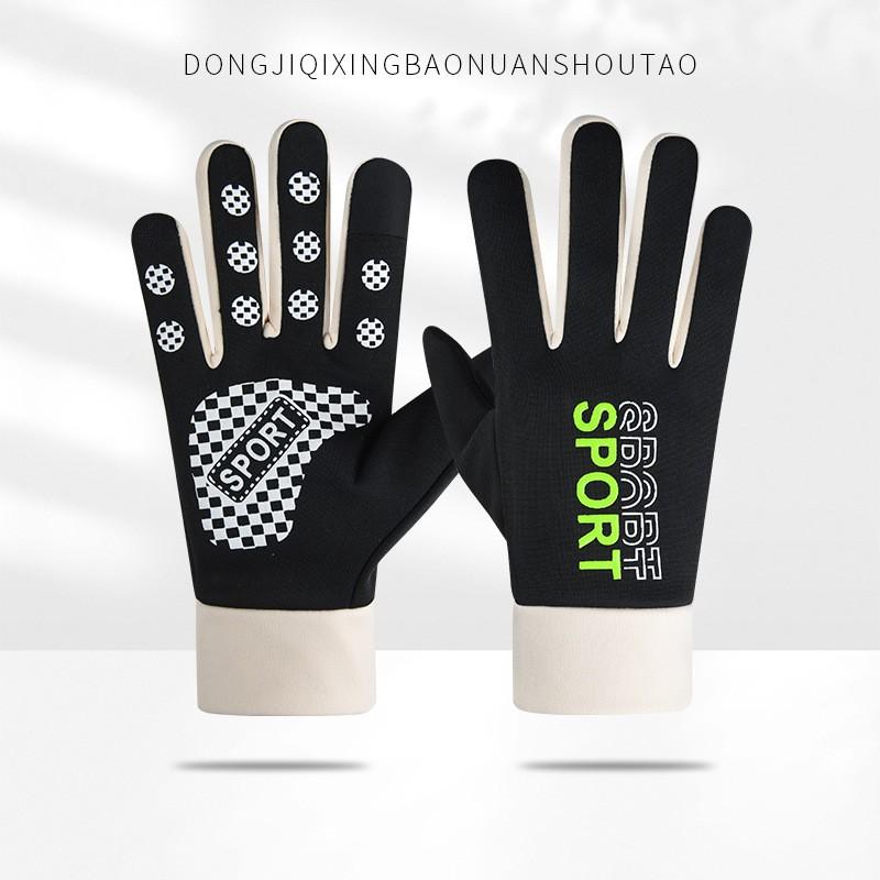 Unisex Winter Cycling Gloves Warm Fleece Lined Waterproof Windproof Touchscreen Outdoor Sports XL Men s Black