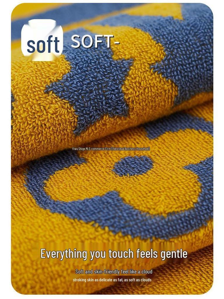 Toalla de Baño Gruesa de Algodón Puro Extra Grande para Hombre Sin Pelusa