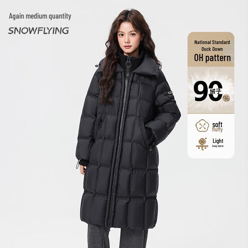 Women's Snow Flying Double-Collar Long Duck Down Jacket