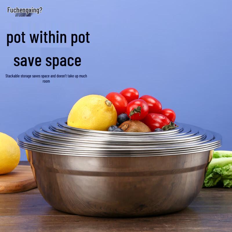 FU CHENG HANG 24cm 304 Stainless Steel Deep Round Plate