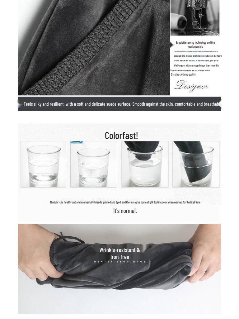 Women's Slimming Harem Pants: Autumn/Winter Thick Velvet, Warm Imitation Lamb, Loose-Fit Casual Sportswear