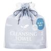 IRIS OHYAMA Cleansing Towel 70 Sheets X 2 Bags (Roll Type / Box Type)