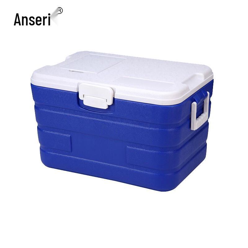 Ansaierui Outdoor Insulated Cold Chain Transport Box