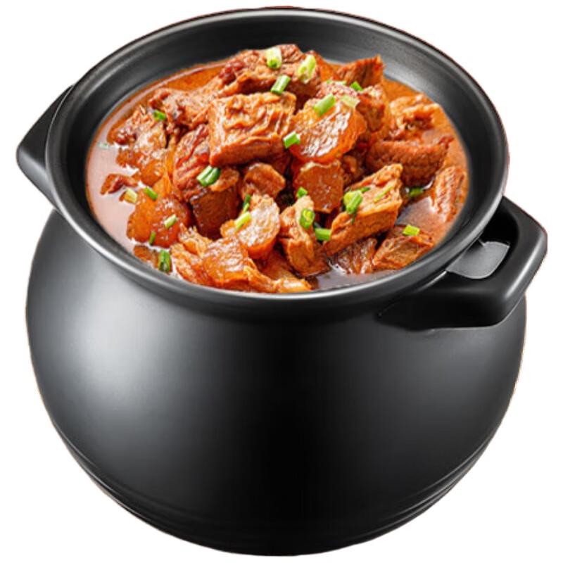

ASD Juwei Series 2.5L Ceramic Soup Pot