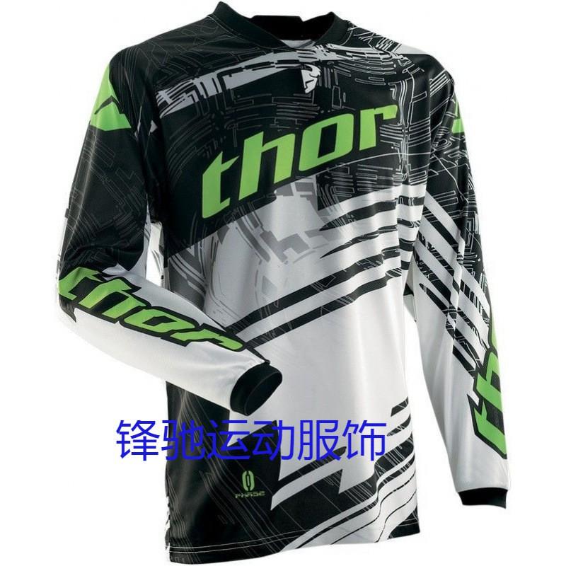 Mens Long Sleeve Cycling Jersey Mountain Bike Road Motorcycle Riding Gear Breathable Quick-Dry Performance Apparel