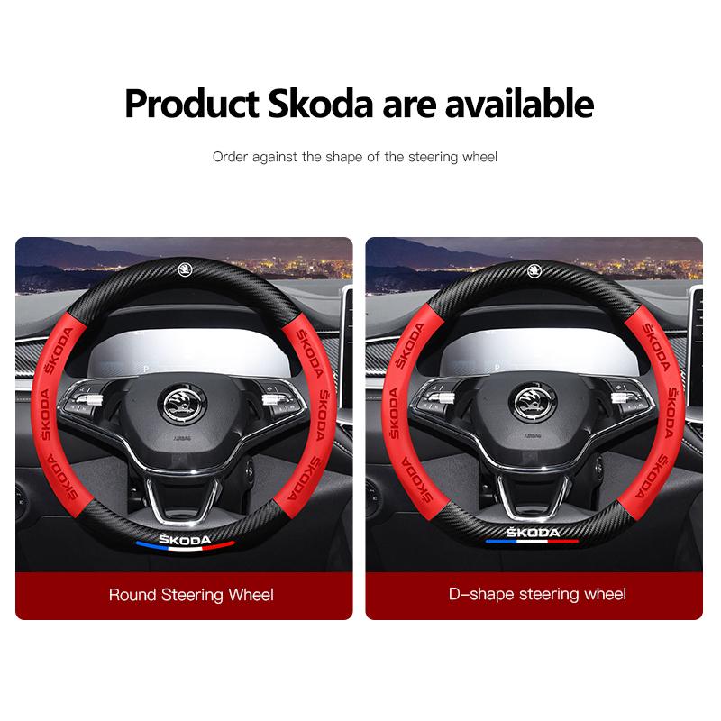 ADY1 Carbon Fiber Car Emblem Steering Wheel Protective Cover For Skoda Octavia A5 Mk3 Fabia Yeti Kamiq Kodiaq Karoq Rapid Vrs Superb