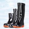 Unisex Anti-Slip Rubber Rain Boots