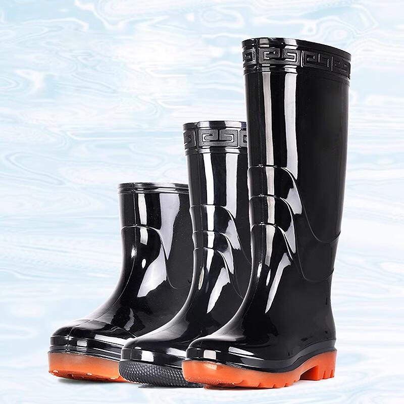 Unisex Anti-Slip Rubber Rain Boots