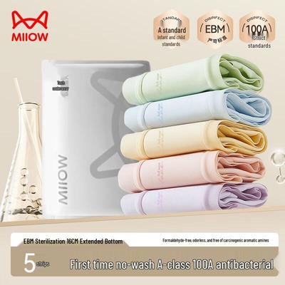 Women's Antibacterial Pure Cotton Briefs (5-Pack)