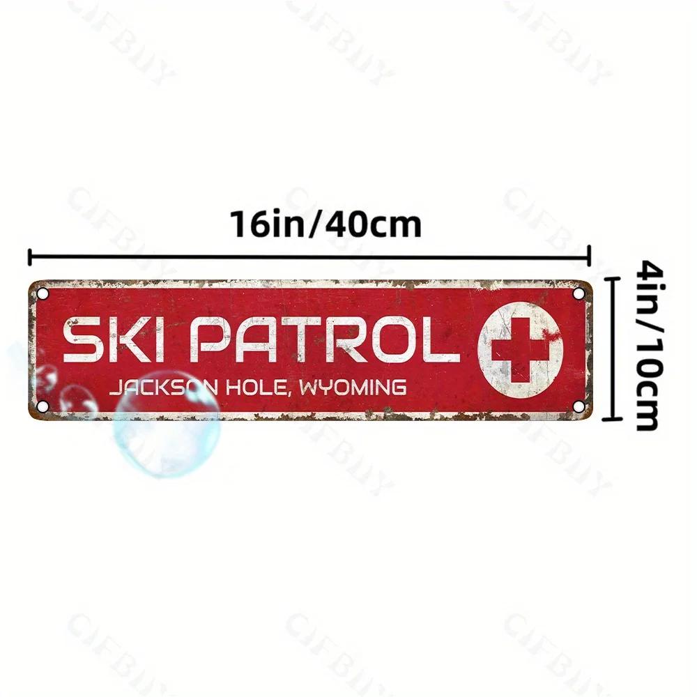 

Decorative Metal Sign of Ski Patrol, Jackson Hole Wyoming. Aluminum Wall Art, Dustproof, Perfect for Garage, Bar, Vintage Appeal L белый