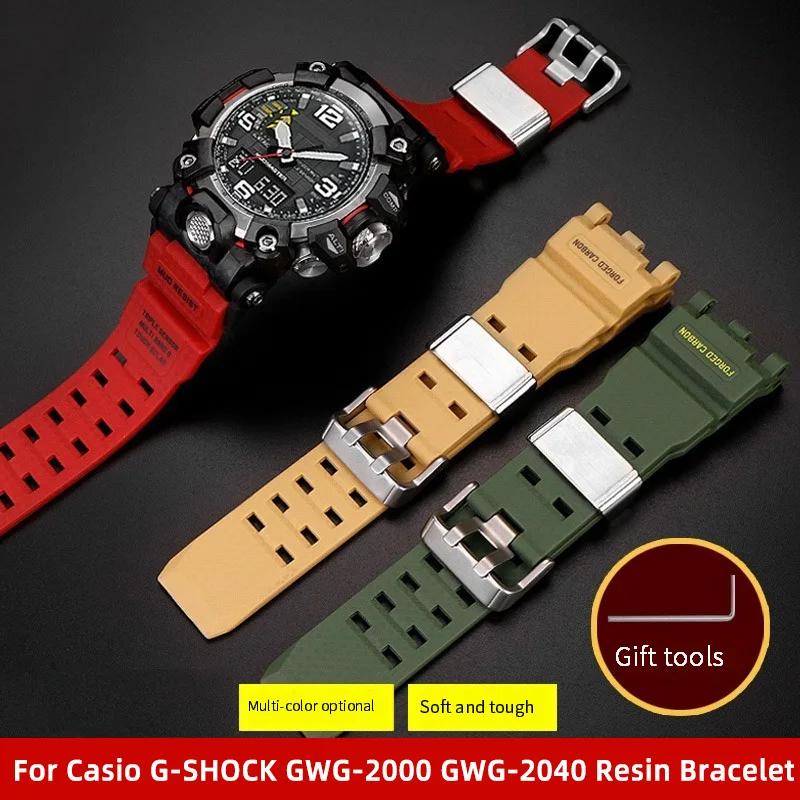ONEWatch Akcesoria Do Casio G-SHOCK GWG-2000 GWG-2040 Mudmaster Wymienna Pasek Opaska Męski Sportowy Wodoodporny Żywica BransoletkaMN