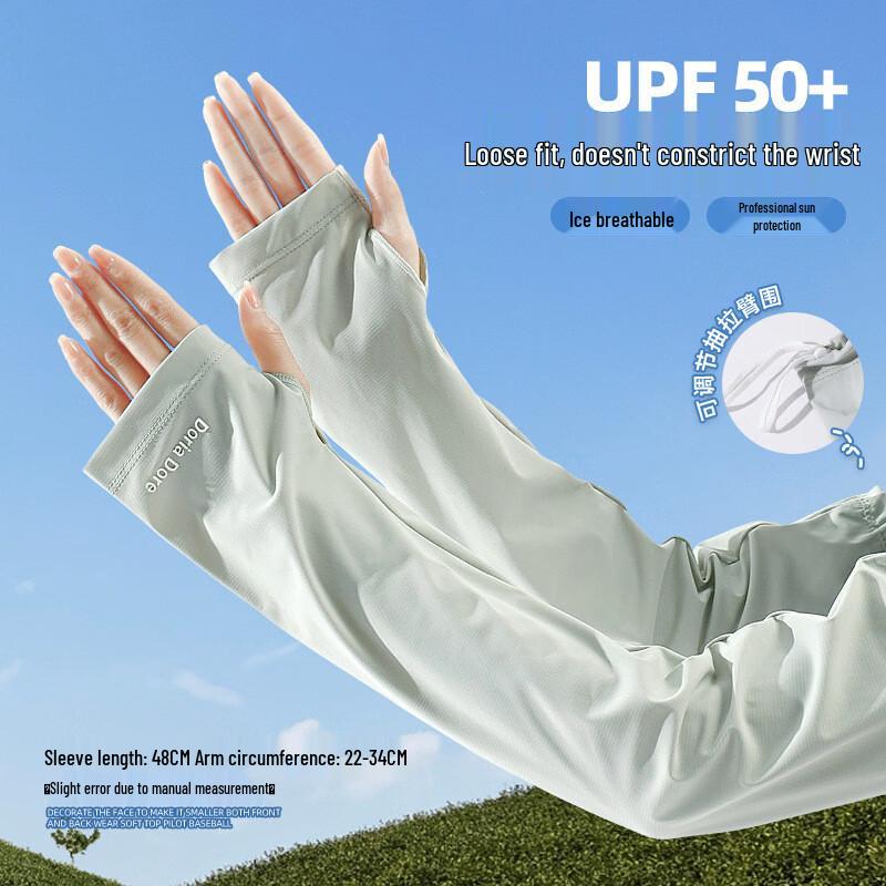 Chu Rong Women s Sun Protection Ice Silk Arm Sleeves