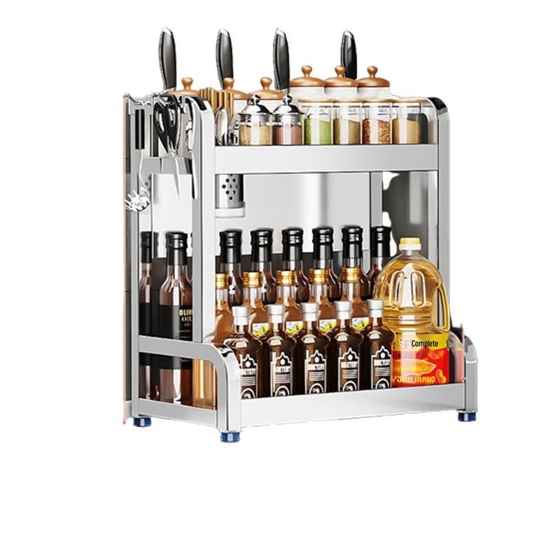 Yunshuang Stainless Steel Kitchen Countertop Rack