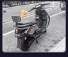 Yadea Guanneng S White Shark Front/Rear Bumper & Large Luggage Rack Guard for 70s/70H/90h Models