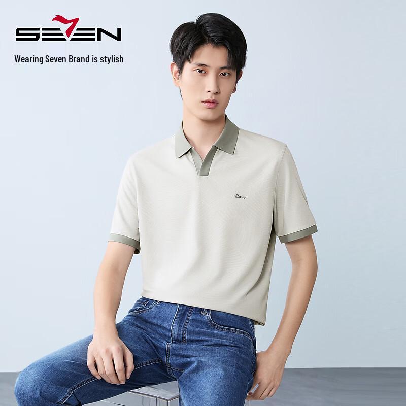 Septwolves Men s Cooling Jacquard Polo Shirt L