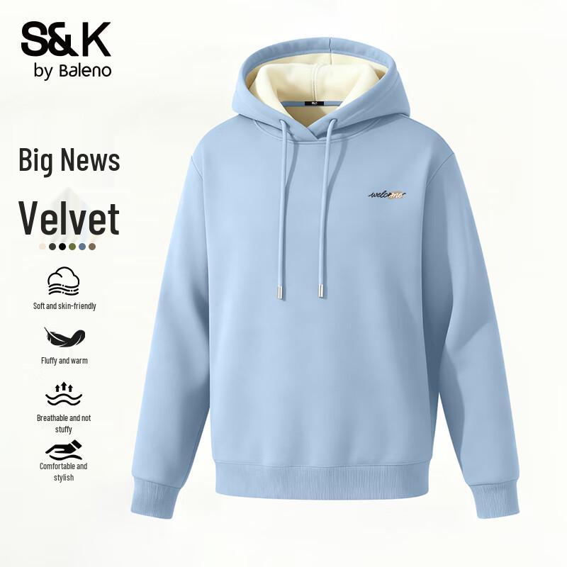 

Baleno Men s S&K Series Loose Fit Hooded Sweatshirt 5XL
