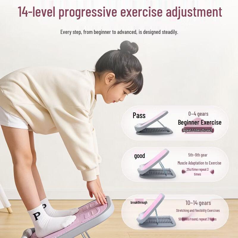 Adjustable TPE Calf Stretcher Slant Board