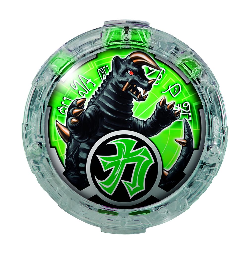 Ultraman DX Crystal Set 01 R/B R/B
