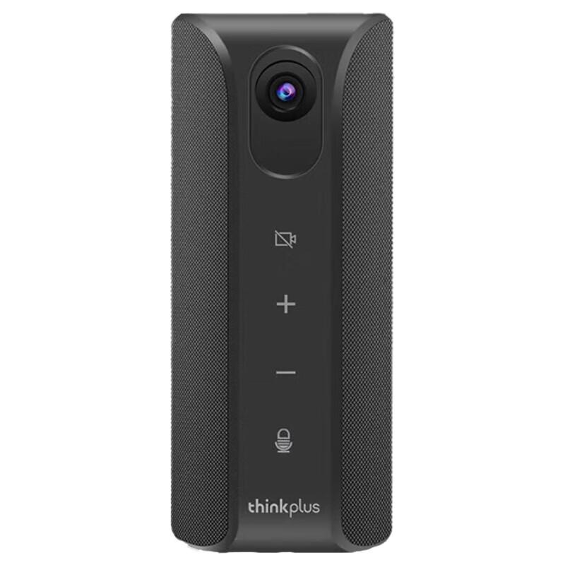 Lenovo Thinkplus Video Conference Camera (CN version)