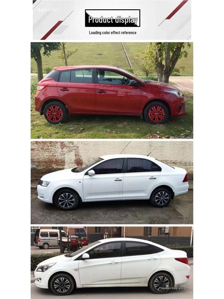 14-Inch Wheel Hub Cap for Suzuki Alto Swift - Free Shipping