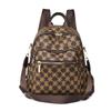 Women's Retro Korean-Style Textured PU Backpack - Casual Daily Travel Schoolbag