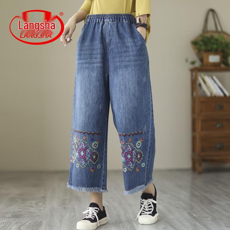 LangSha Women s Ethnic Embroidered Capri Denim Wide-Leg Pants XL