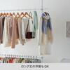 HEIAN SHINDO Tension Hanger Matte Width Height by Heian Shindo Kogyo Rack, 2-Tier Wide, Wall-Mounted Storage, Expandable, White, 99-162cm, 200-275cm