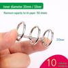 Six-Hole Metal Binder Rings - Multi-Hole Loose Leaf Binding Clip
