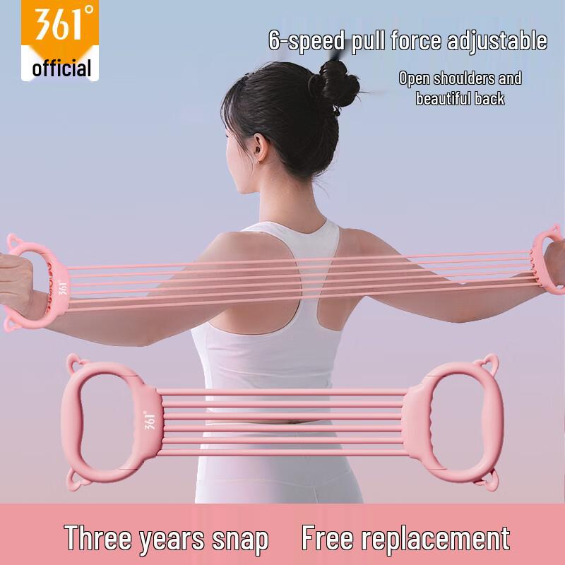 361° Adjustable Fitness Resistance Puller Adjustable 15-90 lbs