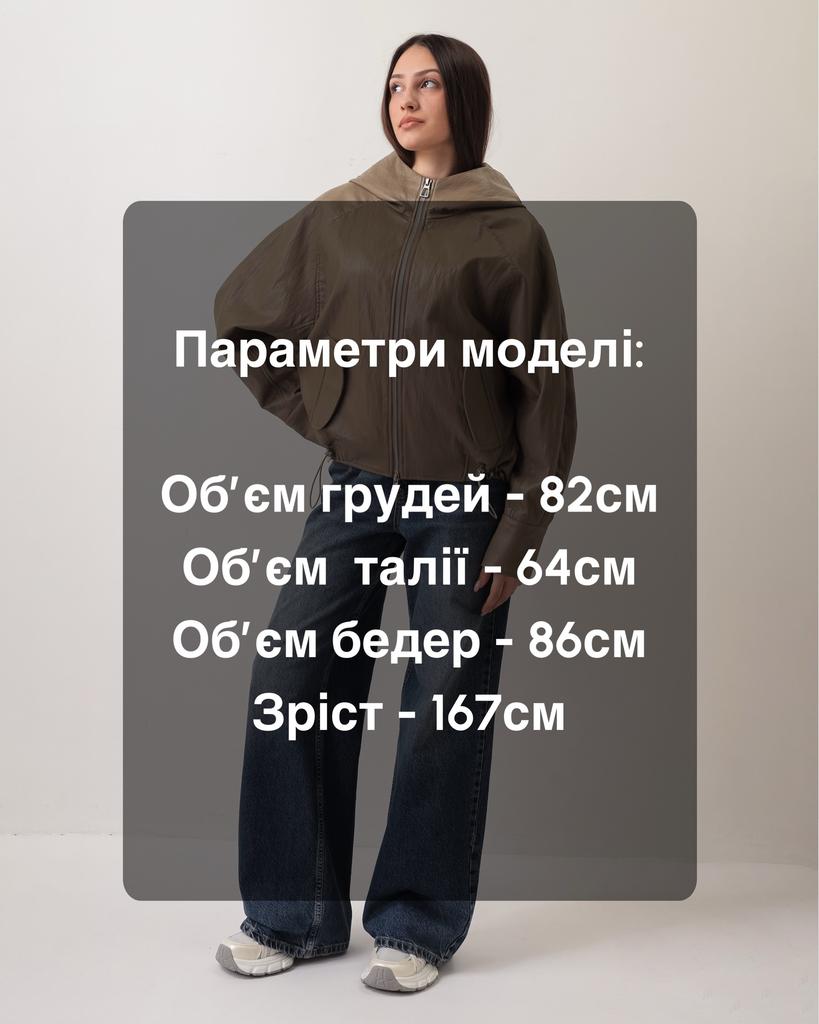 Куртка демисезонная Sobello 10201 42 серо-бежевый