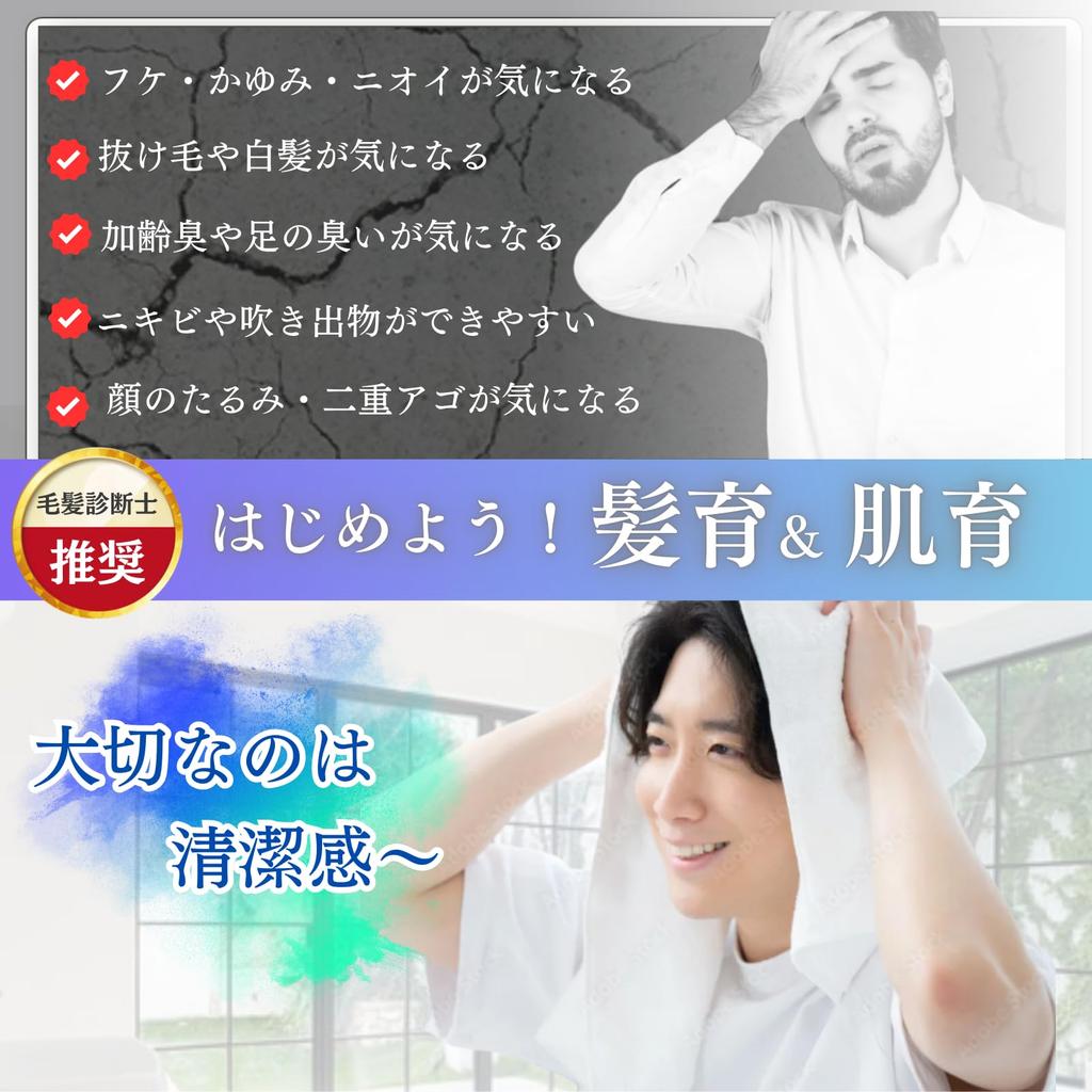 IKKEI Scalp Body Shampoo Scalp Massager with Double-Sided & Brush, Brush, (Black) S-Hook (1 Brush)