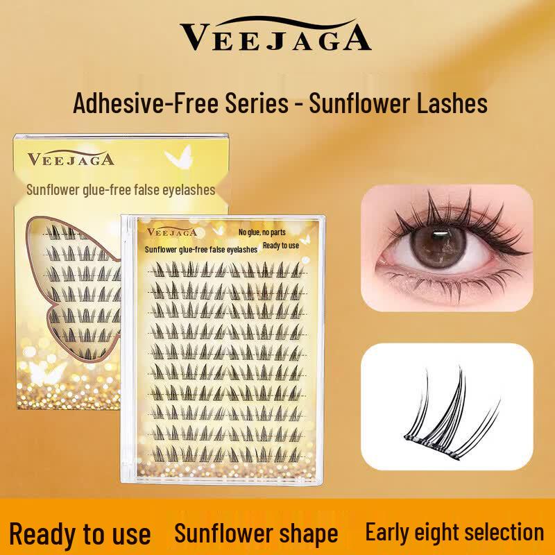 VEEJAGA Sunflower Glue-Free False Eyelashes