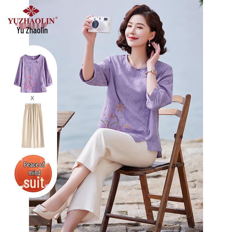 Women s Cotton Linen Summer Two-Piece Set XXXL