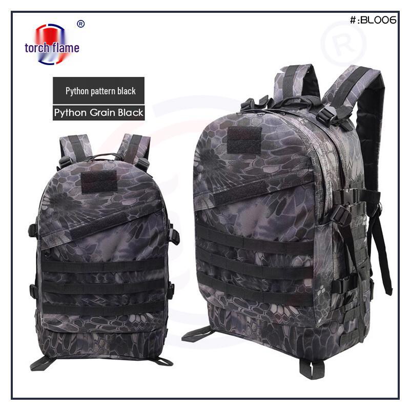 

Juyan Multi-functional Outdoor Hiking & Tactical Backpack 40L