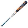 Mizuno Beyond Max Ellipse FRP Softball Club In Navy and Orange.