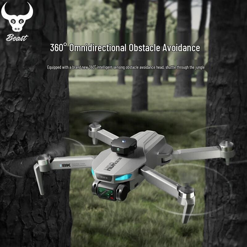 Shou SG606 Pro HD Luftbild Drohne (CN-Version)