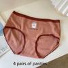 Autumn and Winter Imitation German Fleece Brushed Women's Panties Cute Girls Crotch Comfortable Teenage Cartoon Bear Mid-waist Panties