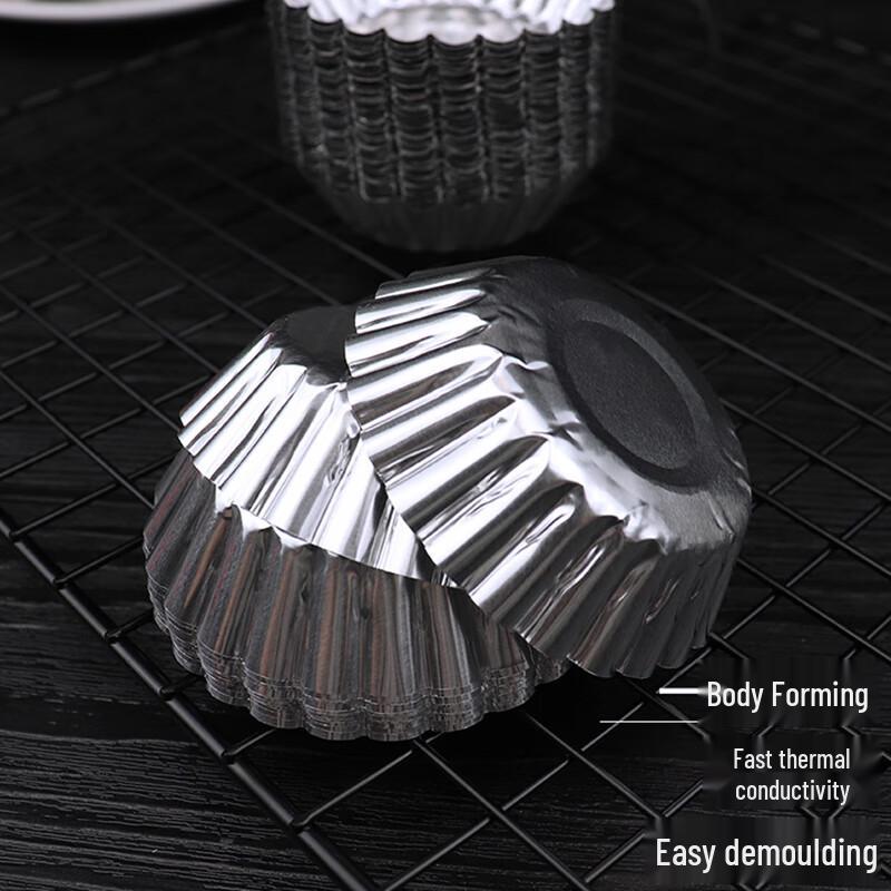 Disposable Chrysanthemum Tart Foil Molds