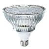 LED Adjustable Blue Light Spotlight Household Newborn Blue Light Anti Yellowing Composite Blue Light