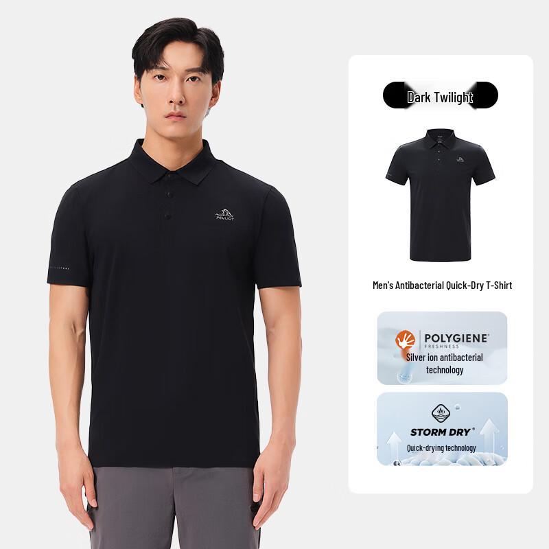 Pecora JF8494 Men's Short Sleeve T-shirt