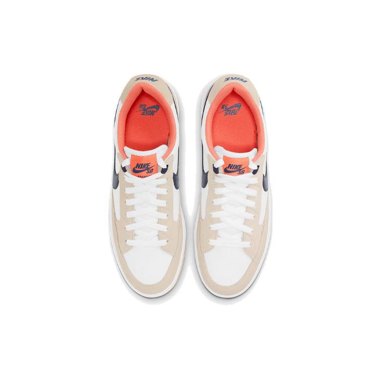 Nike Adversary Sb Premium Turf Arancione Gomma Marrone Chiaro CW7456-102