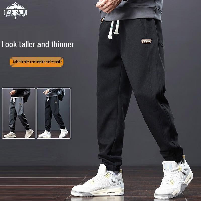 

Men s Casual Tapered Jogger Cargo Pants 2XL