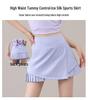 Women's Summer Thin Tennis & Badminton Sportswear Set: Quick-Dry Shirt and Loose Skirt, Ice Silk Fitness Outfit