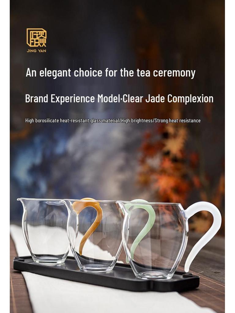 Qingyan Heat-Resistant High Borosilicate Glass Tea Set Cup