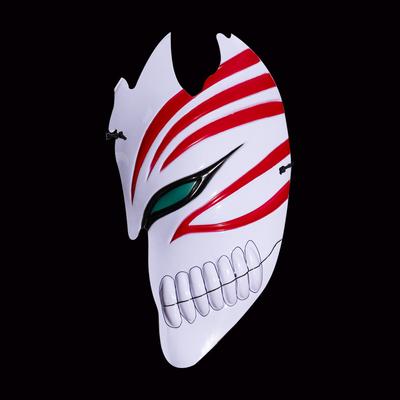 Halbgesichtsmaske für Erwachsene Rollenspiel Totenmaske Cosplay Halloween Weihnachtsfeier Maske Maskenball Maske