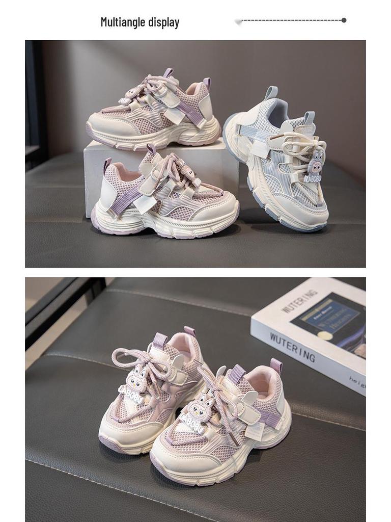 New Unisex Mesh Breathable Sports Shoes - Soft Sole Casual Dad Shoes for Older Kids, Spring & Autumn Arrivals, Princess Style