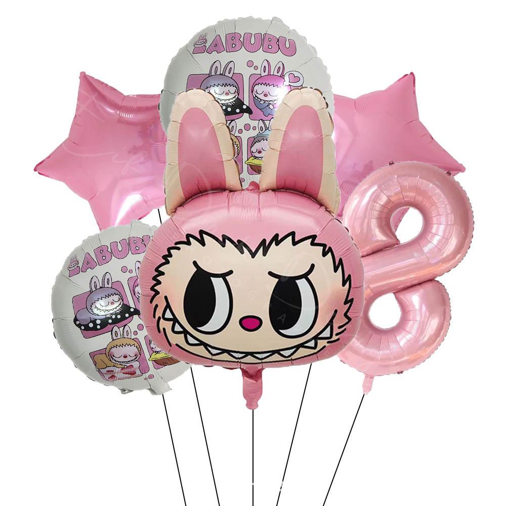 Labubu Balloon Aluminum Foil Party Decoration - Southeast Asia Bestseller