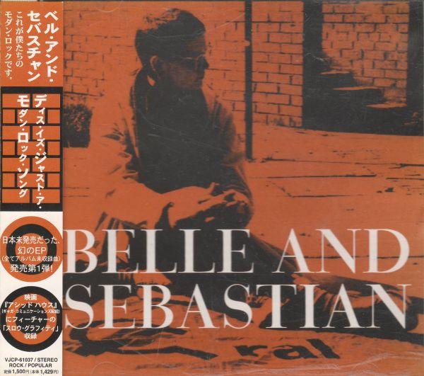 

CD BELLE & SEBASTIAN - This Is Just A Modern Rock Song VJCP61037PROMO Jeepster Record 2000 Japan ObiRock Used